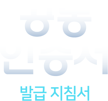로고
